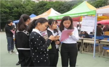 大三学年自我鉴定表800字7篇