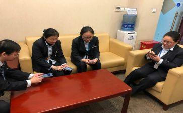 银行大堂心得优秀7篇