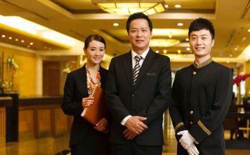 银行大堂心得优质8篇