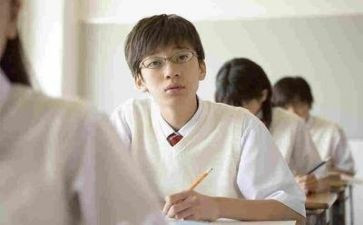 去大学实习的心得体会优质7篇