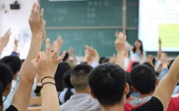大学快毕业的心得体会参考6篇