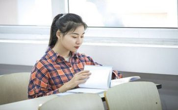 学《大学》心得体会通用5篇