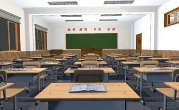 疫情期间大学自我总结7篇
