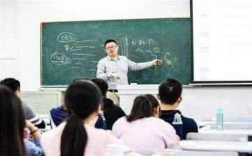 大学心理课心得体会通用7篇