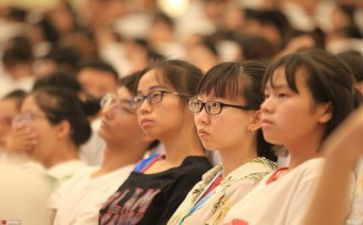 我的大学500作文模板8篇
