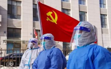 大学入党转正申请书2000字7篇