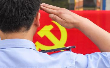 2023年大学入党申请书范文优质7篇