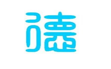 800德育心得体会优质8篇