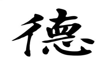 学教师职业道德的心得体会精选5篇