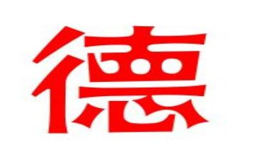 小学2024年春季学期德育工作总结5篇