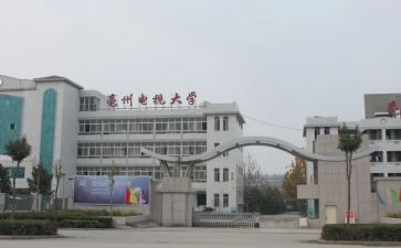 电大毕业生自我鉴定通用5篇
