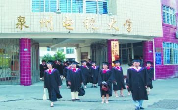 电大行政自我鉴定推荐7篇