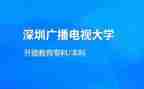 电大毕业生自我鉴定精选7篇