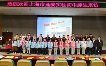 供电所演讲稿精选8篇