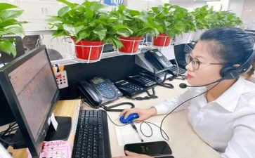 电销工作计划7篇