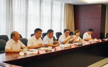 信息调研处工作总结7篇