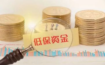 低保述职报告6篇