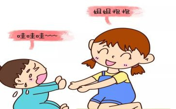 我的萌弟弟作文推荐7篇