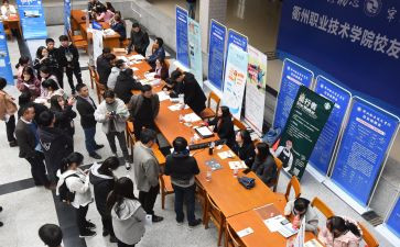 幼儿园学生顶岗实习报告5篇
