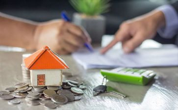 定金房屋买卖合同优秀7篇