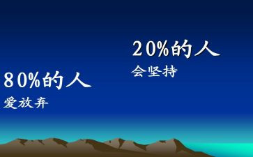 小数运算定律教学反思7篇