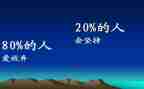 小数运算定律教学反思7篇
