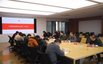 教师定职称申请书6篇