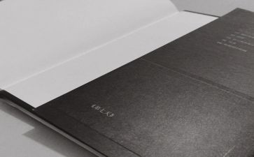 第七天心得通用8篇