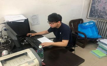第三个月工作总结范文5篇