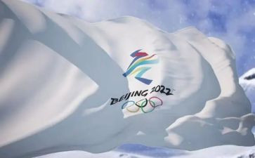 2023冬奥会心得体会参考7篇