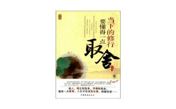 懂得责任作文7篇