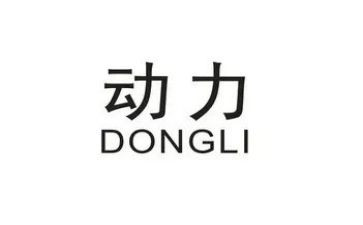 压力与动力作文8篇