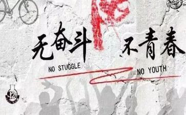 我懂了爱作文400字精选8篇