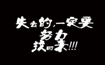 _我终于懂了作文推荐8篇
