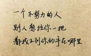 我懂了爱作文6篇