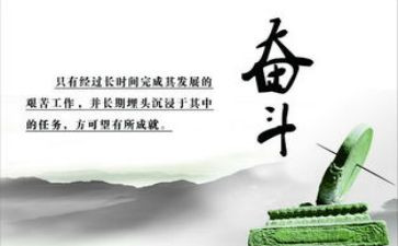 我懂了400作文模板7篇
