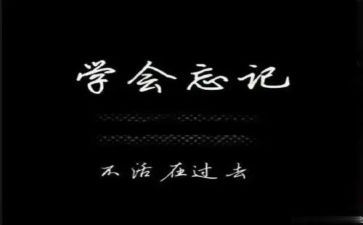 我懂了爱作文通用8篇