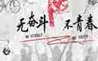 我懂了爱作文400字精选8篇