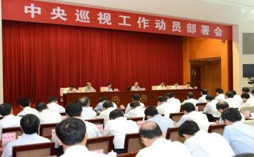 移动员工年终总结5篇