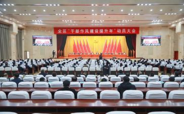 移动员工心得体会5篇