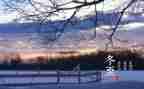 写冬至的作文400字优秀5篇