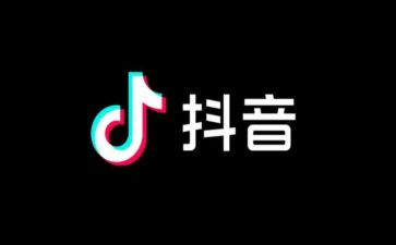 抖音运营合同7篇
