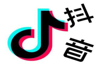 抖音代运营合同5篇
