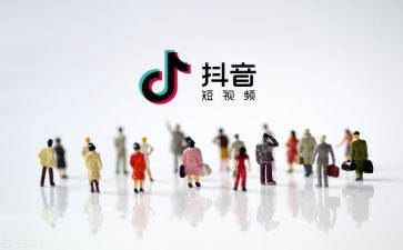 抖音运营周工作总结5篇
