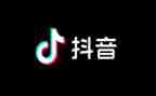 抖音运营合同7篇