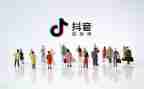 抖音运营周工作总结5篇