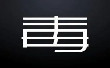读禁毒心得体会6篇
