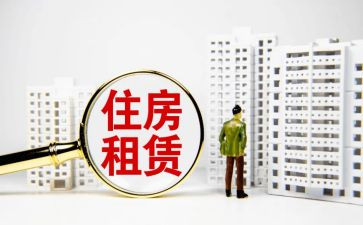 短期租赁合同5篇