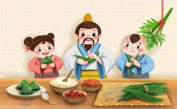 幼儿端午安全教案5篇