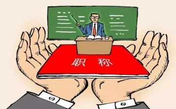 培训督导工作总结7篇